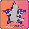 BabyStar App