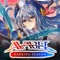 Icon AVABEL Ranking Season