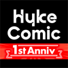 HykeComic-ハイクコミック:フルカラー漫画(マンガ) - HykeComic Inc.