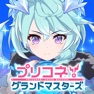 Get プリコネ！グランドマスターズ for iOS, iPhone, iPad Aso Report