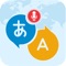 Conversation translator for voice & text supports 100+ languages to translate your voice & text