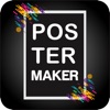 Poster Maker + Flyer Creatorㅤ