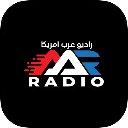 Arab American Radio Cheats