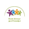 Ecole Ennour Marrakech
