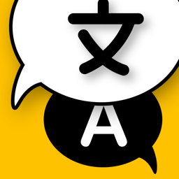 App Icon |Instant Translator|