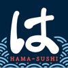 寿司業界アプリの1位「はま寿司」