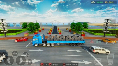 卡车之星 - 国产模拟驾驶游戏のおすすめ画像3