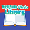 Chungchy Dot Com Co., Ltd. - World Family Club Library アートワーク
