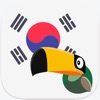 Korean Vocab - Learn Korean