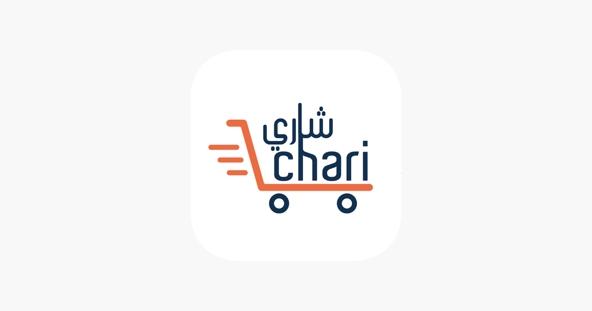 ‎Chari on the App Store