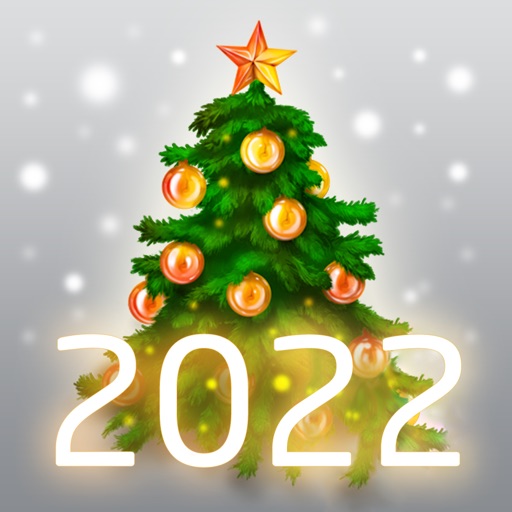 圣诞卡2022年(圣诞树)