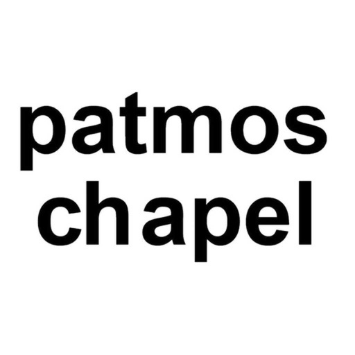 Patmos Chapel