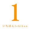 IchibanIchiban