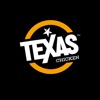 Texas chicken and pizza