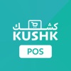 Kushk POS