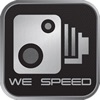 WESPEED 香港智慧交通出行