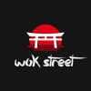 WOK STREET | Вінниця