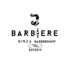 BARBIERE GINZA