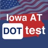 Iowa DMV Test 2023 Prep