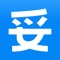 易妥妥搬家--专注搬家!全国连锁品牌,统一收费标准,明码标价,满意再付款!易妥妥搬家主营跨市搬家、同城搬家、出国搬家、办公室搬迁、钢琴服务等搬家业务。我们是一家专业的全国连锁搬家公司,服务网点覆盖全国230多个城市和地区;简单透明的计费规则更省心,线上支付搬家费用更便捷,明码标价让您更放心;提供上门打包、拆装、搬运、送货上门、按需还原等服务,高性价比搬家服务,让您更安心。如果服务结束后您对我们服务满意,请帮忙奔走相告;如果不满意请评价订单、致电我们400或微博、微信公众号私信我们,我们会立刻处理,谢谢您的支持!总之,易妥妥搬家为您服务是我们莫大的荣幸!搬家热线:400-620-5888