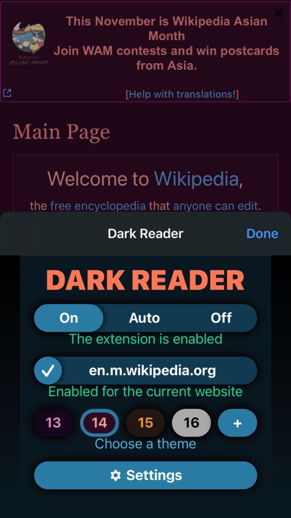 dark reader for safari ipad
