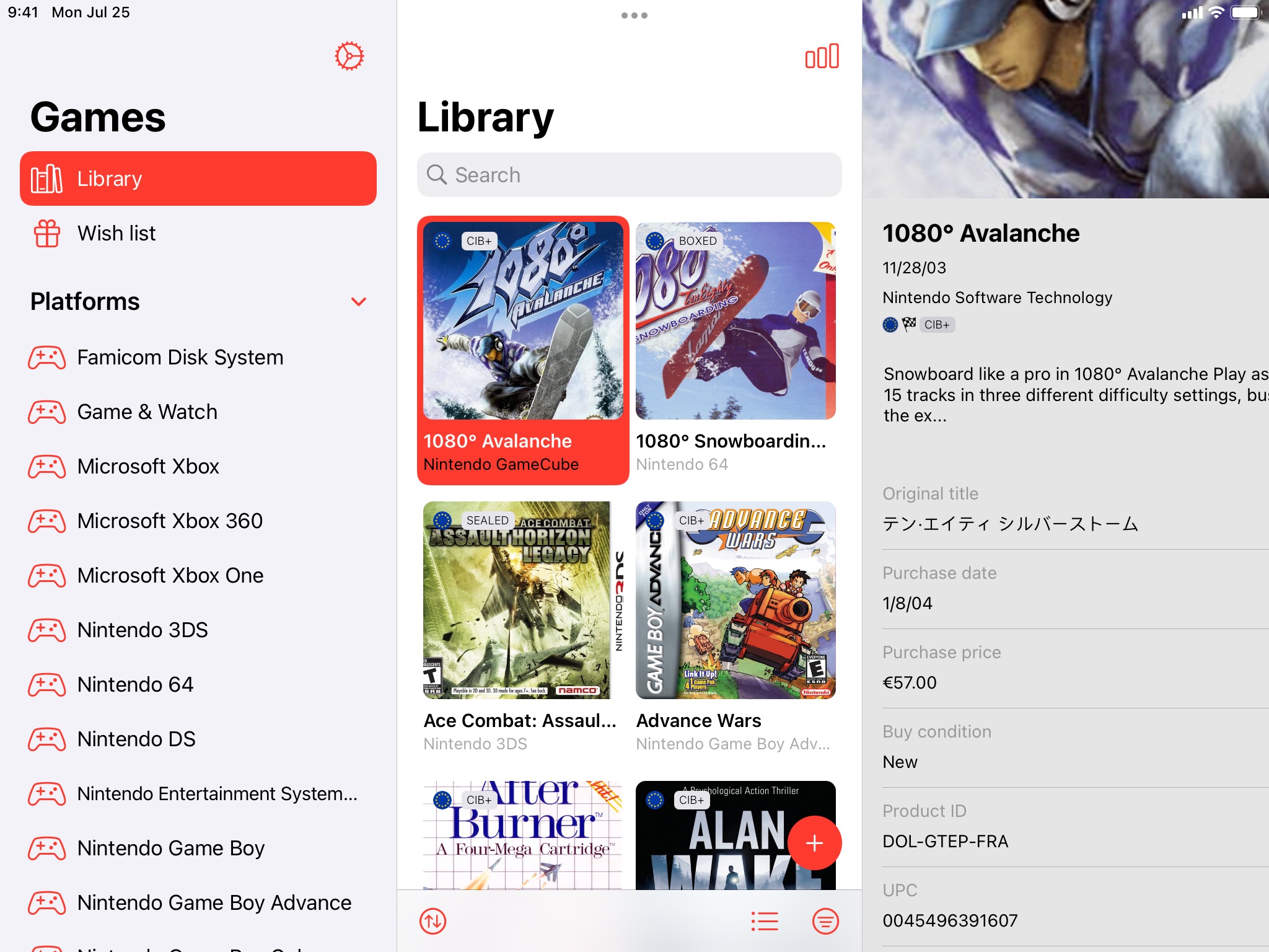 Games - Manage your collection screenshot 2