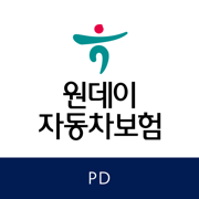 원데이자동차보험 일일보험 하루자동차보험 당일 단기보험