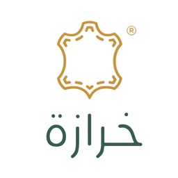 خرازة