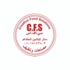 CFS EG