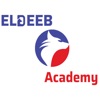El Deeb Academy