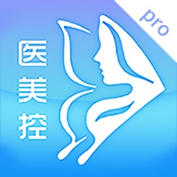 医美控 Pro