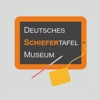 Deutsches Schiefertafelmuseum