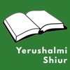 Yerushalmi Shiur