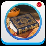 Dua ve Sureler