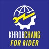 KhrobChang Rider