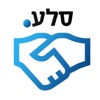 פגישות סלע