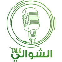 Contacter Chaouali Talk