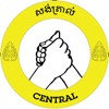 Central Cambodia