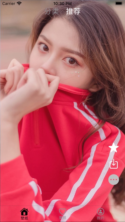 桃桃壁纸-手机壁纸大全主题高清壁纸