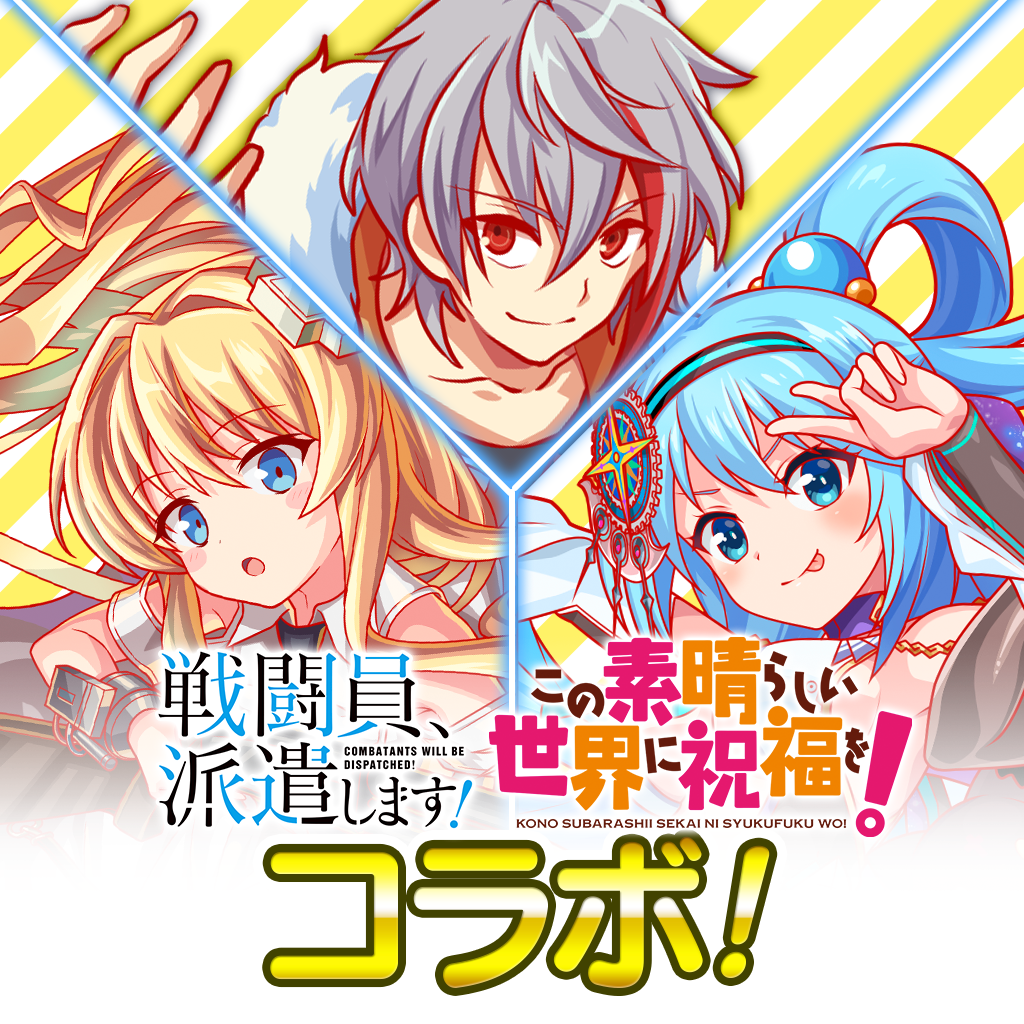 クラッシュフィーバーの評価 口コミ Iphoneアプリ ページ2 Applion