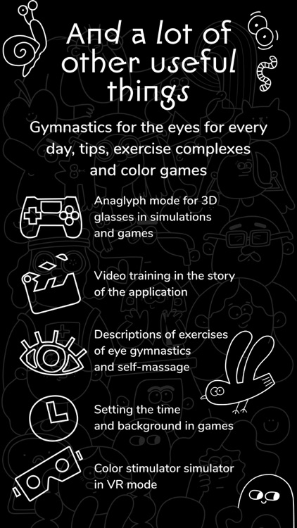 Smotri. Exercises for eyes screenshot-4