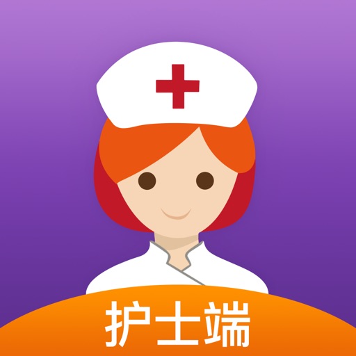 金牌护士（护士端）logo