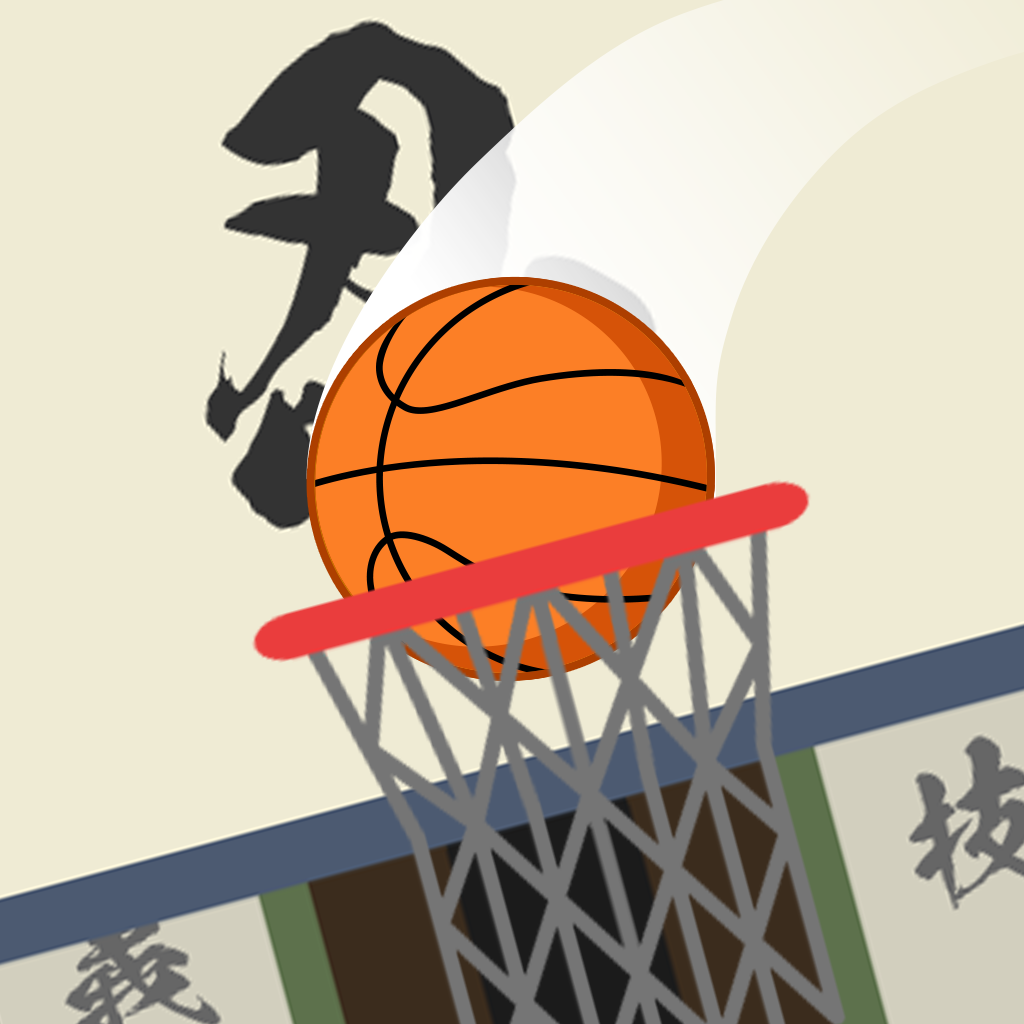 Get Basketball Ninja for iOS, iPhone, iPad Aso Report