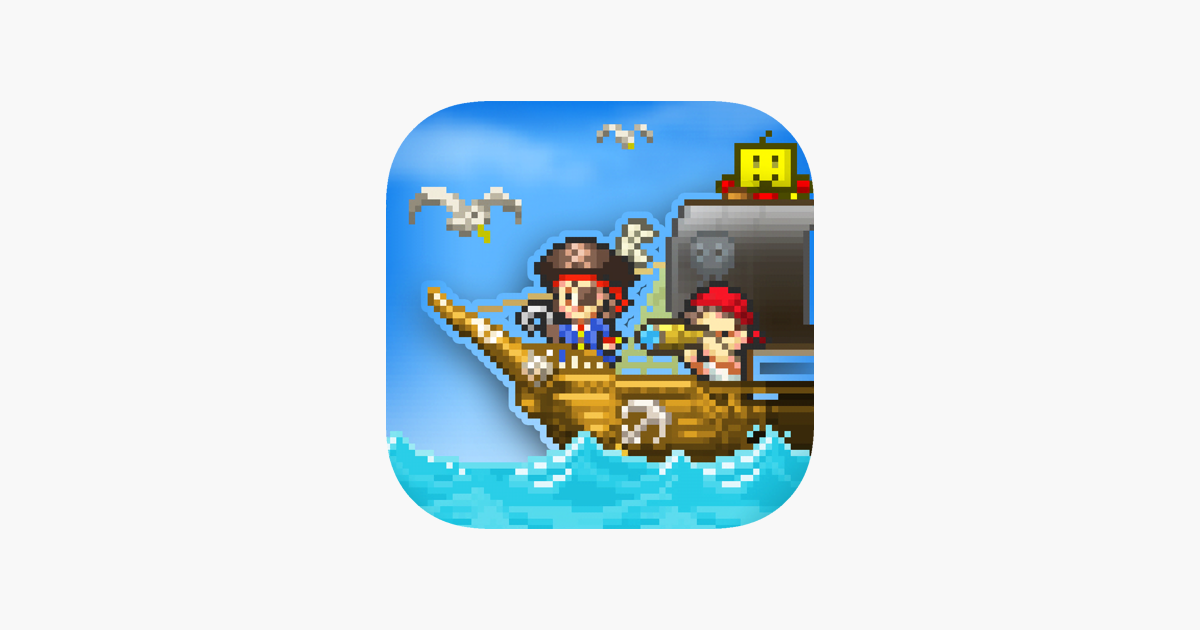 大海賊クエスト島 On The App Store