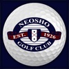Neosho Municipal Golf Course