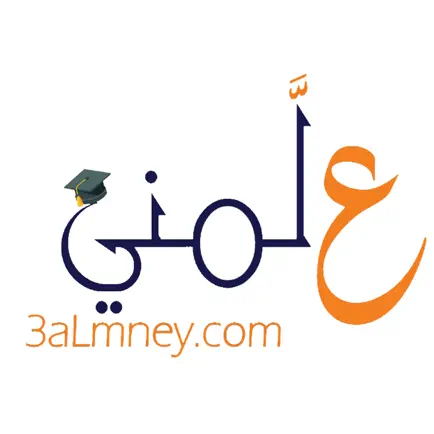 3almney Читы