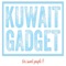 Welcome to our Kuwait Gadget app, the ultimate destination for tech enthusiasts