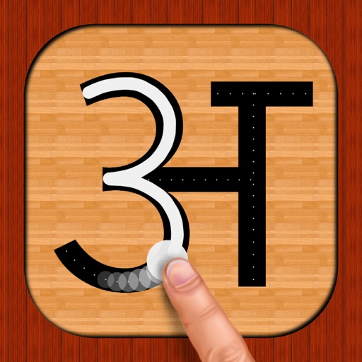 Hindi 101 - Learn to Write Download