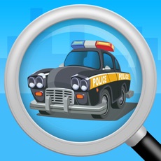 Activities of Find the Difference : Cars & Vehicles