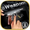 eWeapons™ 銃シミュレータ